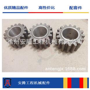 平地机配件GR215太阳轮79001524