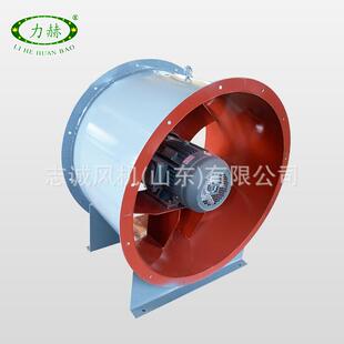 轴流式通风机低噪音离心风机车间加压排风机地下车库排烟轴流风机