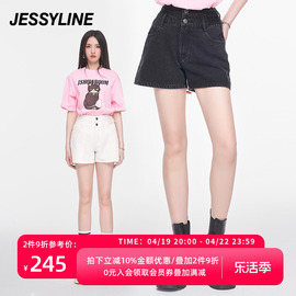 杰茜莱高腰黑色百搭牛仔短裤女高级感夏白色a字热裤jessyline