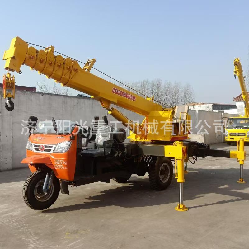 6吨三轮起重机 农用建筑用小型三马子吊车 全液压三轮车改装吊