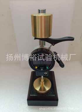 测厚仪厚度计皮革测厚仪量大从优