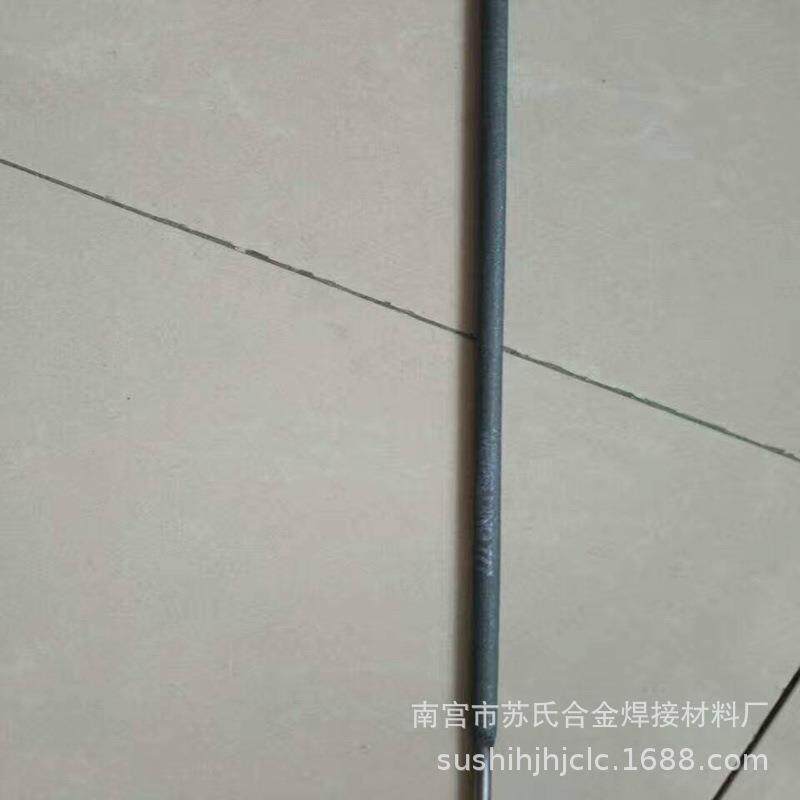 Z122Fe铸铁焊条 纯镍焊丝 纯镍焊条 Z308 WE777 Z508 Z408 Z607