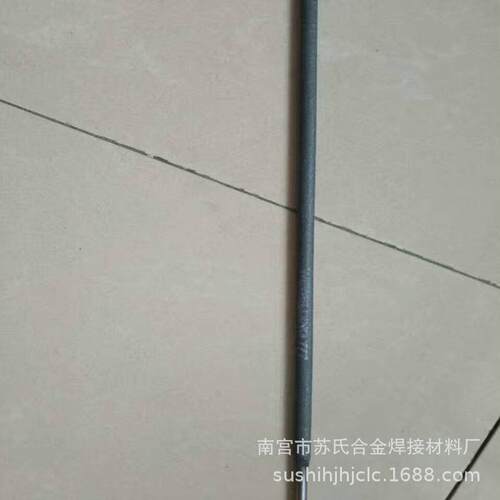 Z122Fe铸铁焊条 纯镍焊丝 纯镍焊条 Z308 WE777 Z508 Z408 Z607