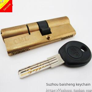 正品中国群生海姿Oml双排b级量子c级双面刀防盗门锁芯