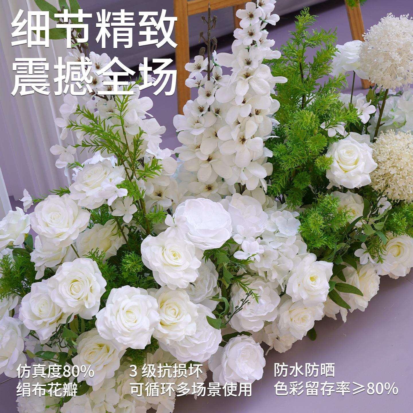 白色系成品花交车仪式套装交车区装饰假花路引花点花地排花仿真花