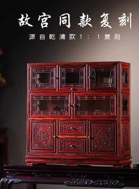 印度小叶紫檀多宝阁雕花博古架红木置物架古董收纳柜茶室书房送礼
