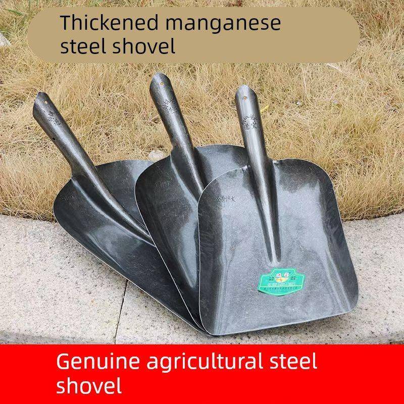 家用加厚铁铲子铁锹大全锰钢大号煤锹户外耐用清牛粪清垃圾平头锨