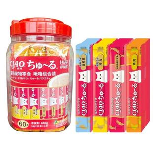 14g 伊纳宝猫用宠物零食啾噜4种口味组合装 山姆会员超市代购