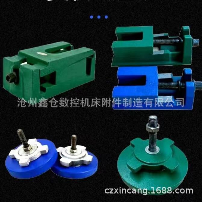 机械设备可调垫铁数控机床圆形防震垫铁 方形调整垫脚减震垫块