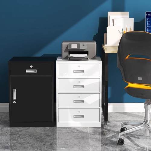 办公室桌下柜件抽屉式矮柜带锁储物柜档案文柜资料39655收纳柜铁