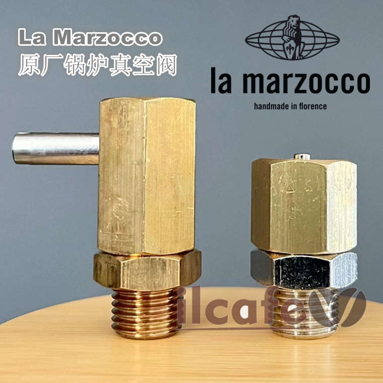 意大利辣妈lamarzocco原厂半自动咖啡机锅炉真空恒压阀破坏阀配件