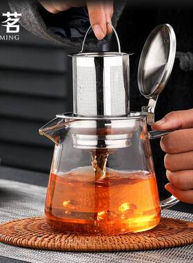 元茗加厚耐热玻璃泡茶壶竹制茶盘套装小容量煮茶器不锈钢滤网茶壶