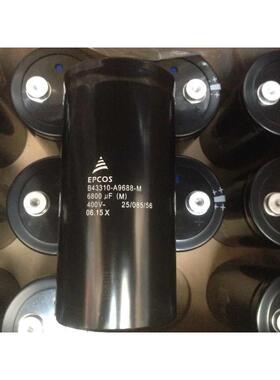 6800uf 400V全新德国EPCOS 3300uf450V 4700UF铝电解电容器2200UF