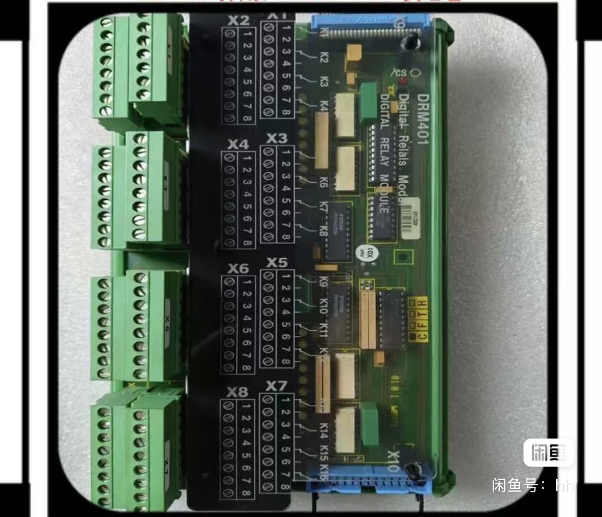 瓦锡兰机用SAM    DRM-401全新 2个