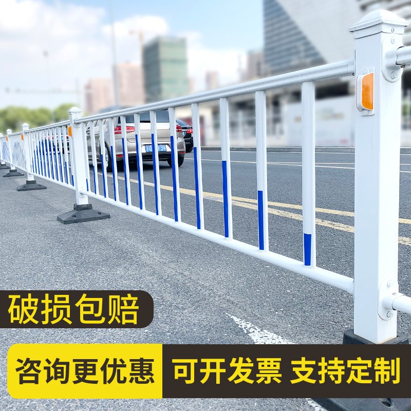 户外马路市政护栏 人车分流隔离栏 国标黄金款可个性长度加厚防眩图片