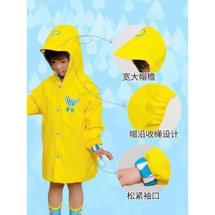 儿童雨衣男童女童雨披雨具幼儿园宝宝小孩学生防雨书包位上学雨服