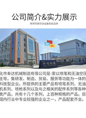 工厂183k笔笔美甲护理 美工bd-美容喷笔装饰美甲喷喷直供模型