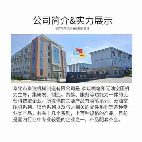 工厂183k笔笔美甲护理 美工bd-美容喷笔装饰美甲喷喷直供模型