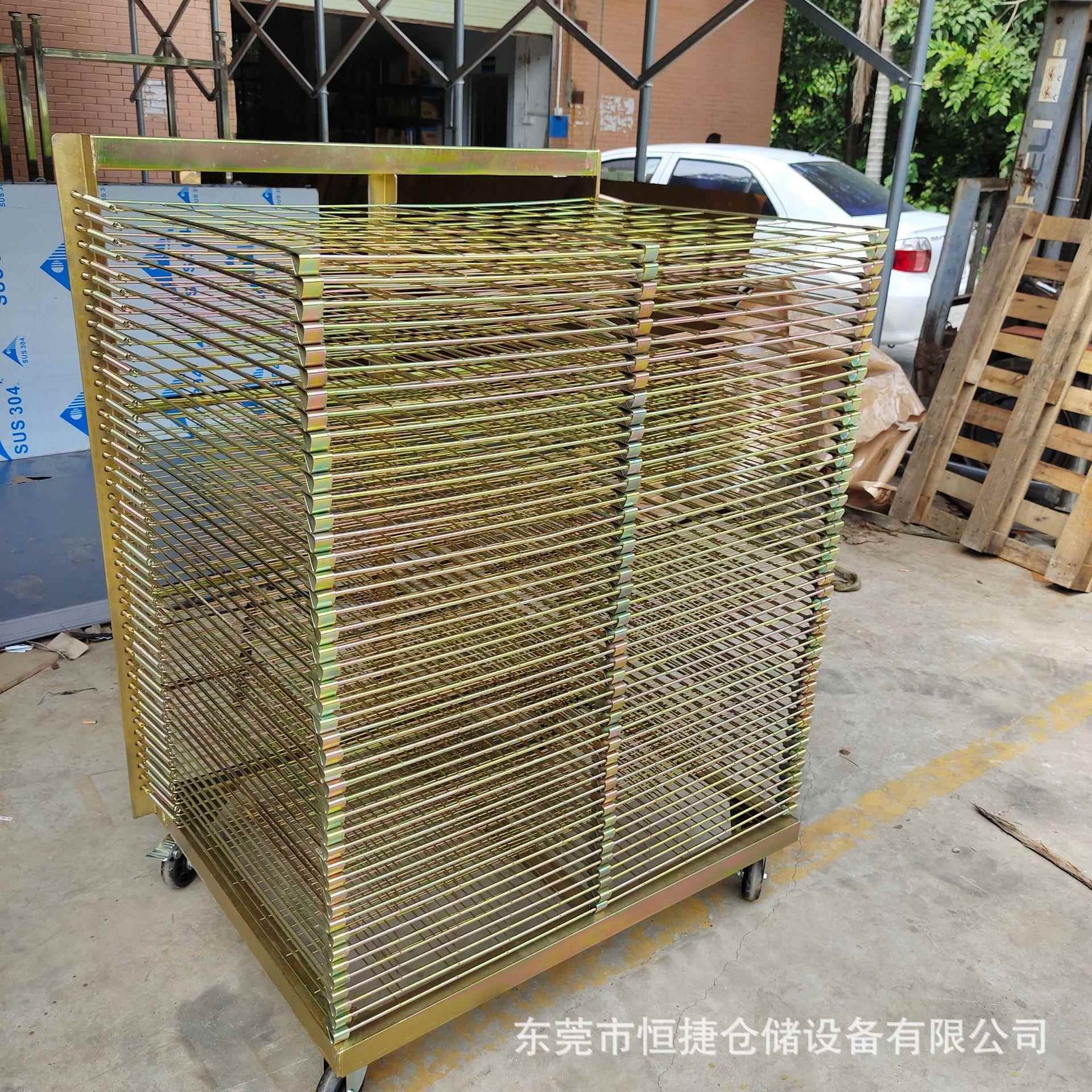 现货优惠50层丝印干燥架千层架晾画架周转车晾纸架线路版晾干架