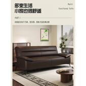 猫抓沙发床体两用一简折见详情约现代小户皮型客厅出租房办公室可