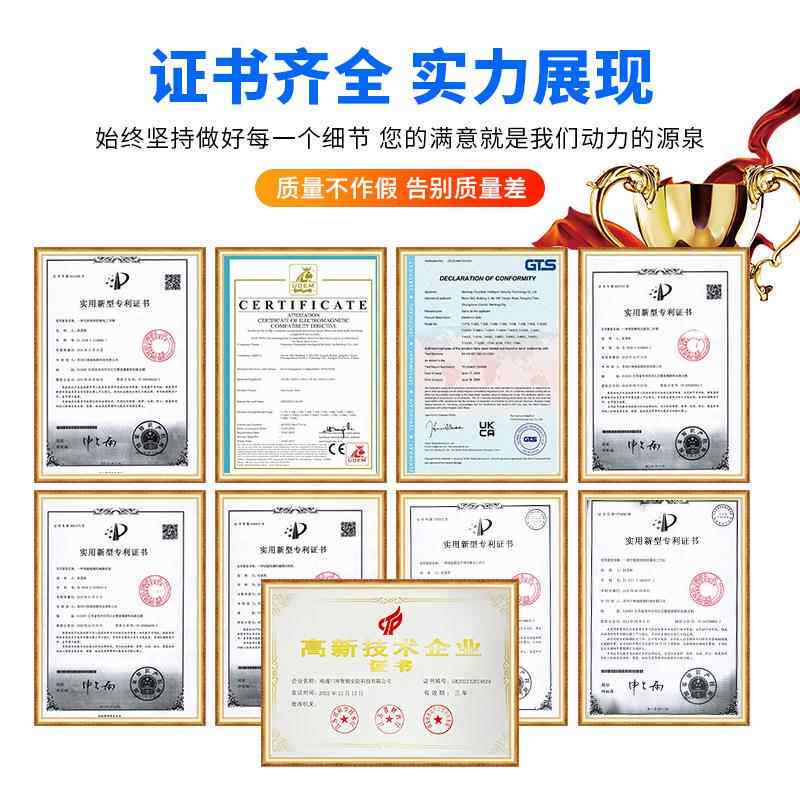 -2EDA全钢防火防盗家用保5险柜店0001办公室商业保酒险T箱床头保