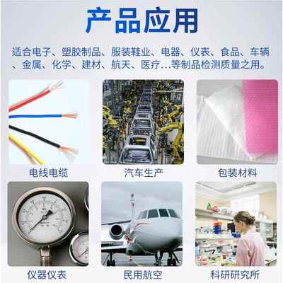 不锈钢电橡线换气式化试验箱老 胶塑料橡热老化胶试CREE-600验箱
