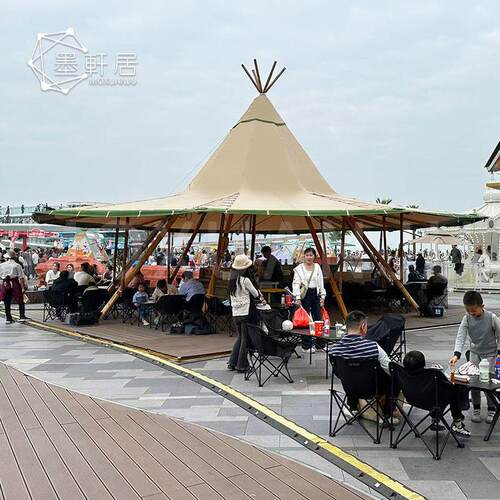 户外露台尖顶活动篷房tipi印第安野奢露营风帐篷快速搭建厂家直销