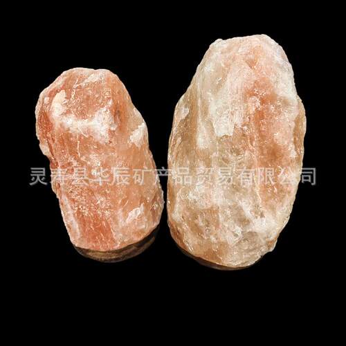 供应 喜马拉雅水晶盐灯 卧室床头小夜灯 暖光灯