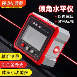 新型高精度数显激光水平仪倾角仪小型带磁角度测量仪多功能坡度尺