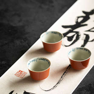 珊瑚红手绘诗文品茗杯主人杯客杯家用手工陶瓷功夫茶具小茶盏