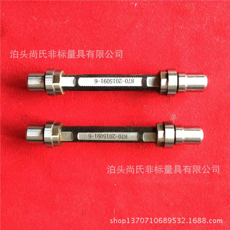 厂家供具应综合位置检同轴度检具垂检直度对称度检具具等价格530