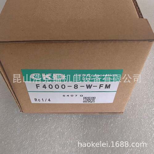 4KA110-DC24V 电磁阀 全新 原装
