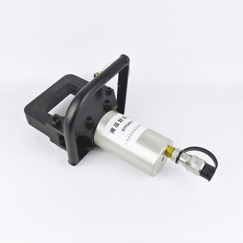 【实力工厂】壮安GYFG60-A液压封管器 压管器可封65mm管