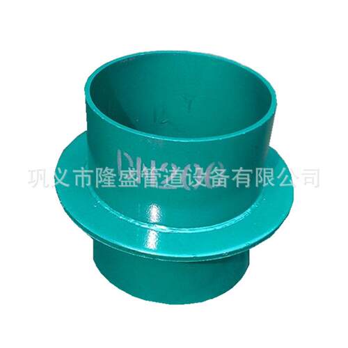 隆盛02S404柔性防水套管 S312刚性防水套管 人防刚性套管厂家直销
