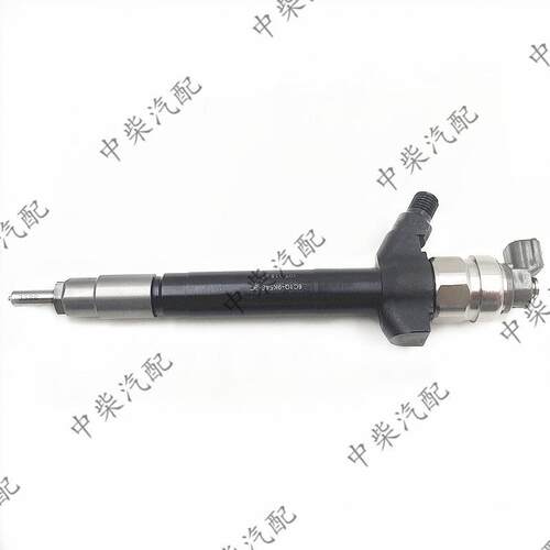 095000-7060共轨喷油器总成柴油喷油器6C1Q-9K546-BC