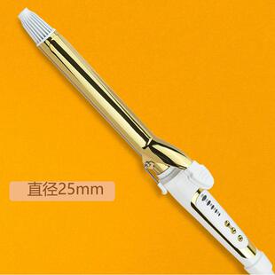新款直销宫村浩气负离子卷发棒卷理发店卷发器电卷棒烫发不伤发护