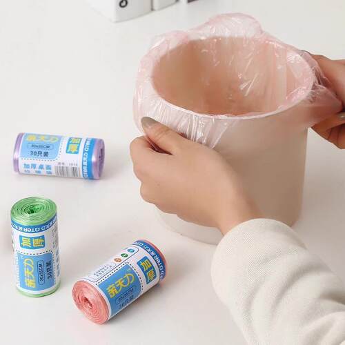 Thick Small Trash Bags, Colorful for Home Cleaning, Desktop,