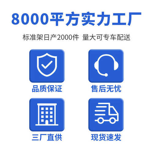 轻型重型货架多层货物架家用快递储物架子仓储仓库货架