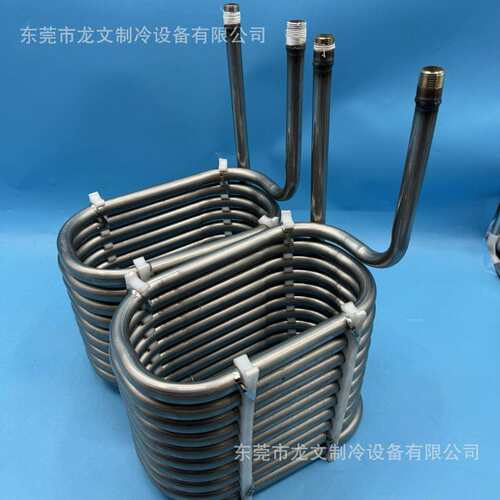 316L不锈钢盘管蒸发器316L蒸发换热器316L热交换器油水冷却器