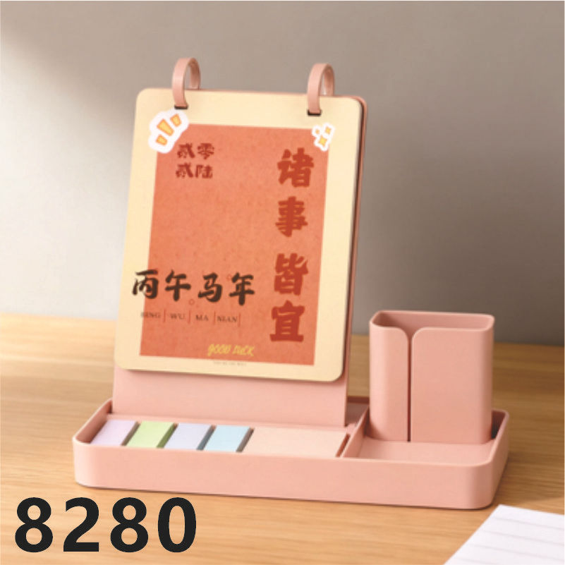 多功能笔筒台历收纳盒学生用创意笔桶带抽屉办公室桌面简约铅笔架