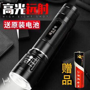 小老虎强光手电筒迷你伸缩变焦远射LED可充电家用户外夜骑行