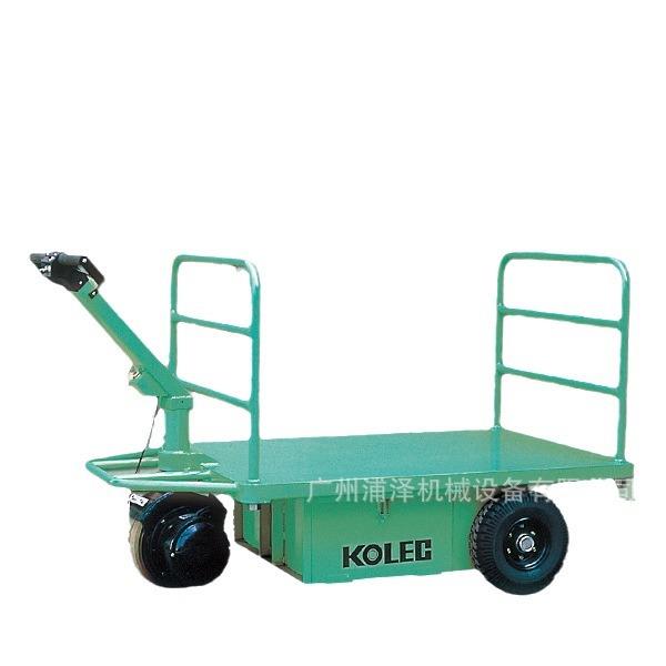 KOLCE电动拖车搬运车搬运设备搬运平台THP150THP04