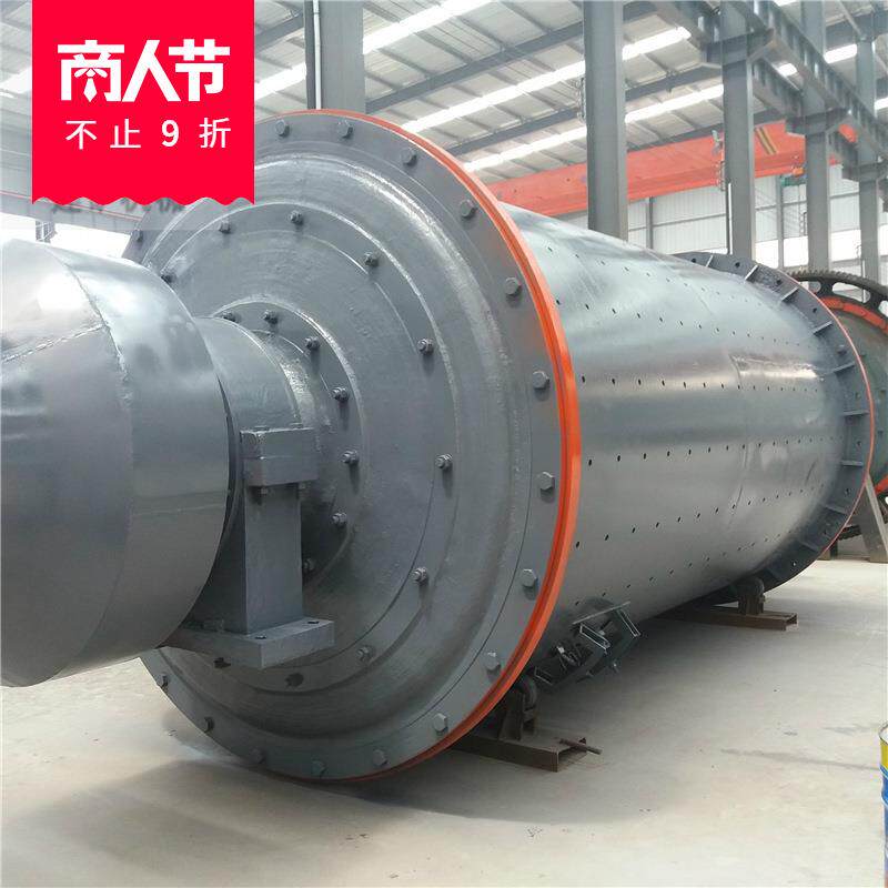 河南现货溢流型球磨机搅拌型陶瓷球磨机技术参数