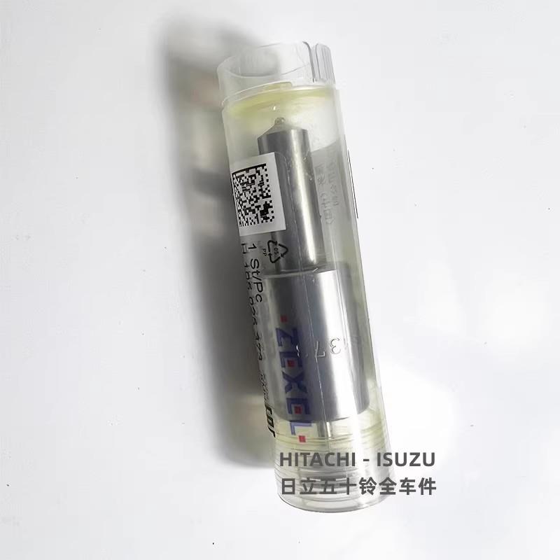 1153113160五十铃6BG1发动机喷油嘴SM373 原厂杰克赛尔 喷油头