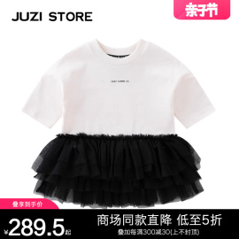 JUZI STORE童装粗针单面布网纱连衣裙中袖蓬蓬公主裙女童1236501