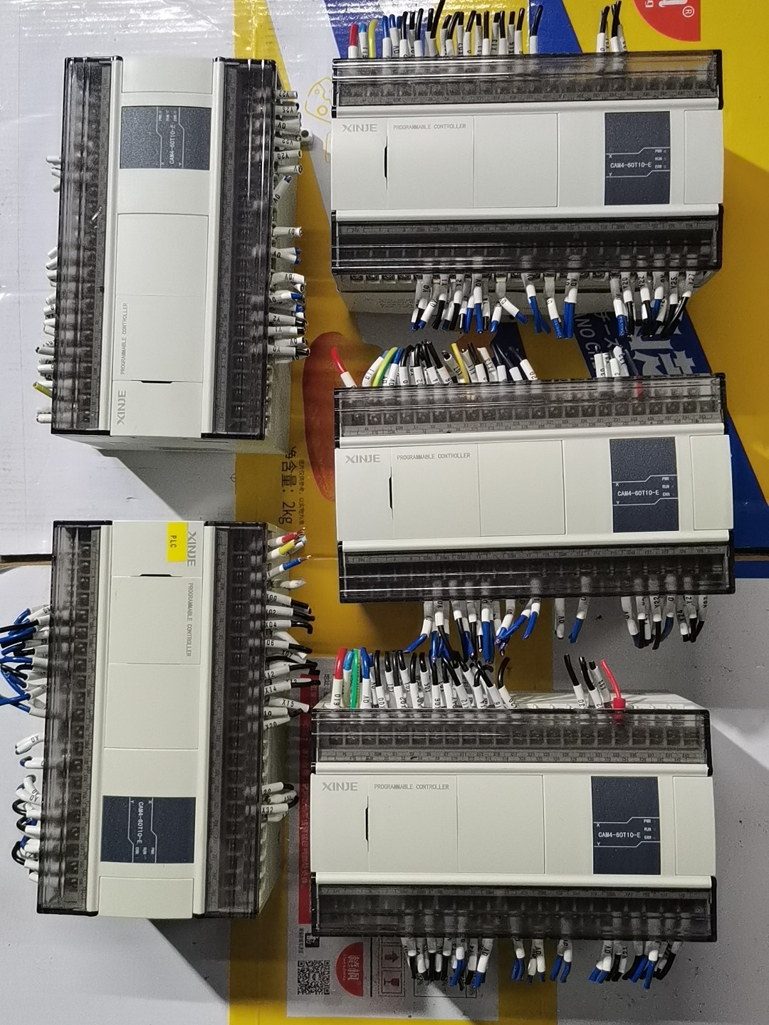 信捷PLC  CAM4-60T10-E，充新，外壳完整不少件