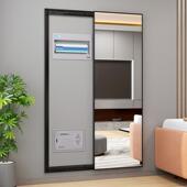 电箱隐藏全身镜子入户电表遮挡穿衣镜家用简约推拉试衣镜