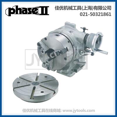 PHASE II Super-Dex旋转分度器 分度盘 分度头225-228