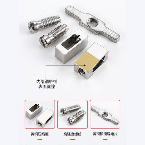 轨式UK-2n.35B接线端子排uk/5/6/10电压电流保险接导在/双层端子