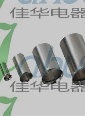 EN16-12裸端头管型对接接头直通铜鼻子紫铜